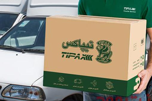 تیپاکس